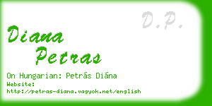 diana petras business card